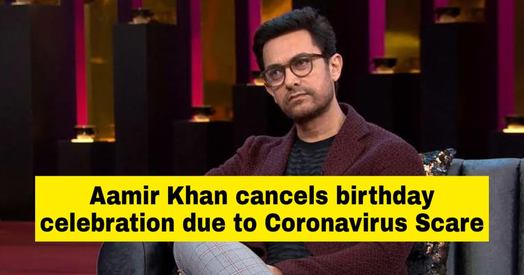aamir khan bithday cancel