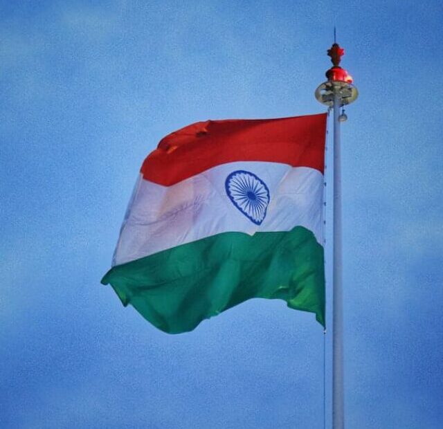 cropped-indian-flags.jpeg
