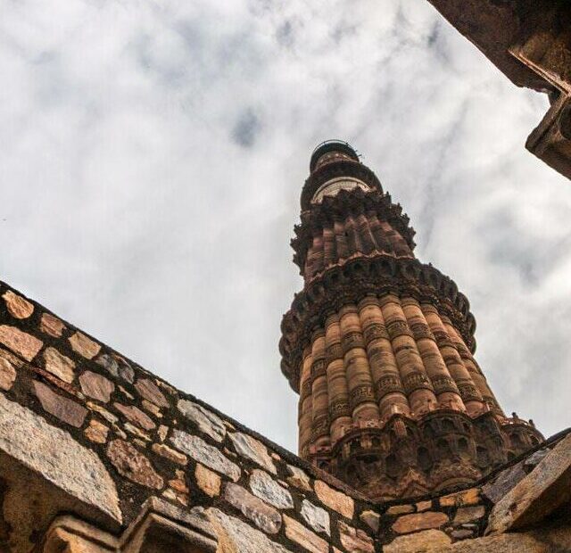 cropped-qutub-minar-delhi.jpeg