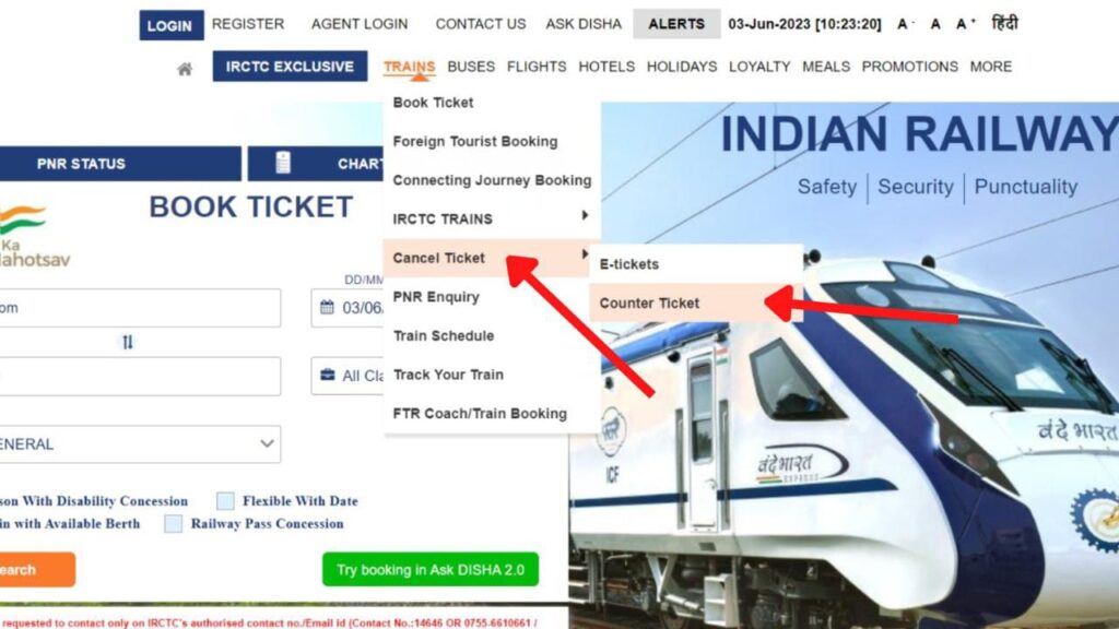 Counter Ticket Cancellation Online Process 2023 (Using PNR)