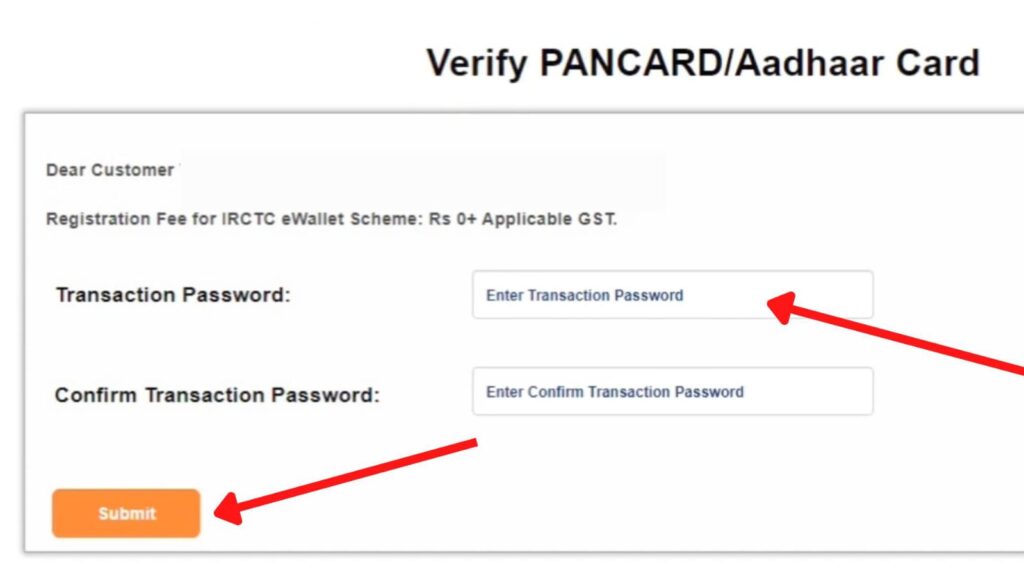 IRCTC e-Wallet Registration Process Online 2023