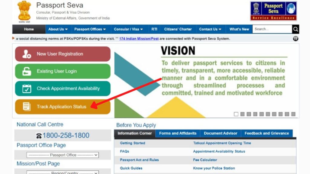 How to Check (Track) Passport Status Online In India 2024