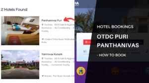 How to Book OTDC Puri Panthanivas Online (In 4 Steps)